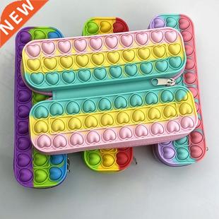 Sres Case Children Bubble Push Toys Fidget Pop Pencil New