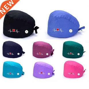 2020 Scrub Cotton Nurse Hat Floral Bouffant Sanitary Cap wit