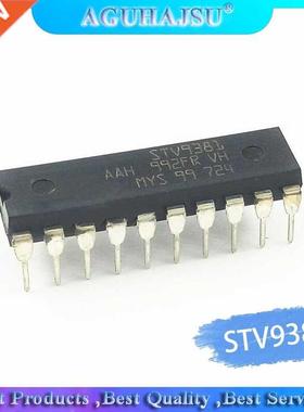 5pcs/lot STV981 DIP-20 HD field output manifold DIP package