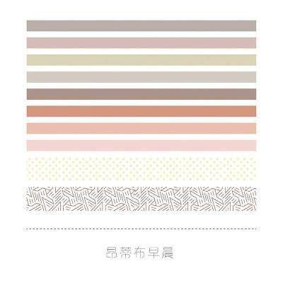 10pcs/lot Washi Tape ing Tape ers Scrapbooking Cinta Adhesiv