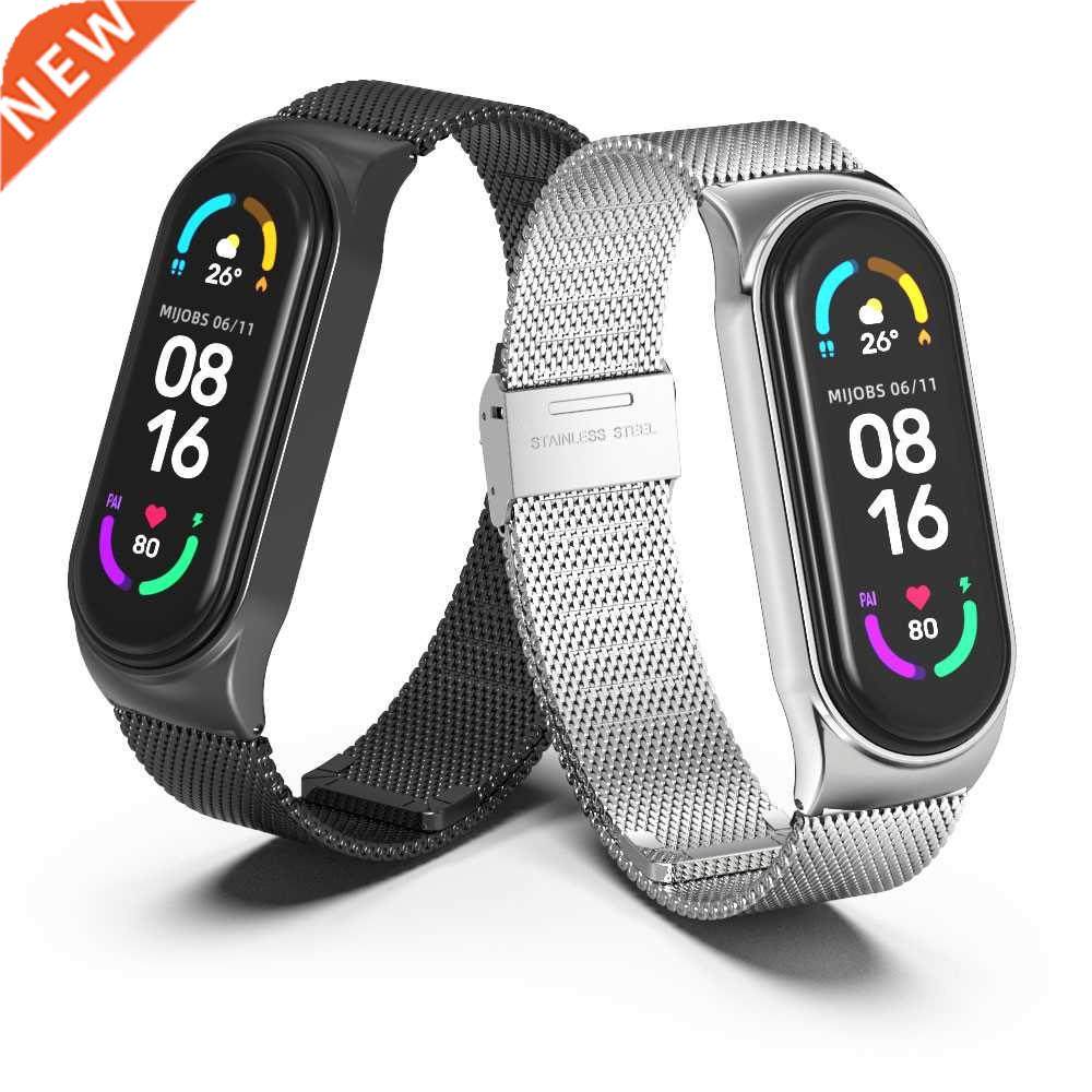 Strap for Mi Band 5 6 7 Metal Milanese Bracelet On Mi Band 4