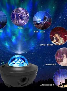 LED Star Projector Night Light Galaxy Nova Projecteur Starr
