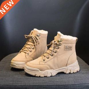 Flat Winter Platform Size Plus Warm Boots Snow Women 2021