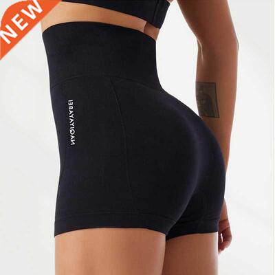 Body Shaper Women High Waist Tummy Control Push up Hip Butto