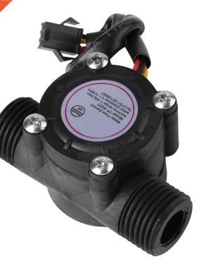 DN15 G1/2 Water Flow Sensor Hall Effect Flowmeter 1-30L/min