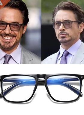 RBENN BRAND DESIGNER Anti Blue Light Computer Glasses Men B