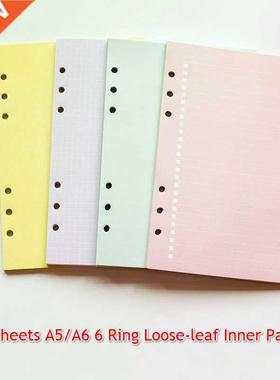40sheets A5/A6 6 Ring Loose-leaf Notebook Colorful Refill Pa
