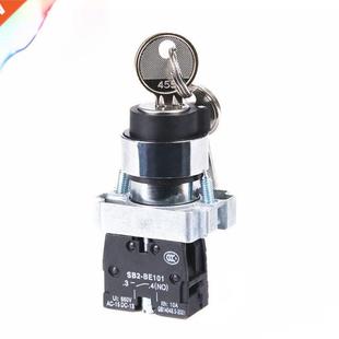 XB2-BG21 21C Two Position Maintained Selector Rotary Self-lo