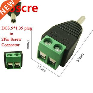 plug shipping 1.5mm male new brand Free 50PC