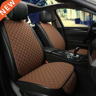 Car seat cover cushion Car seat back suitable auto four sea