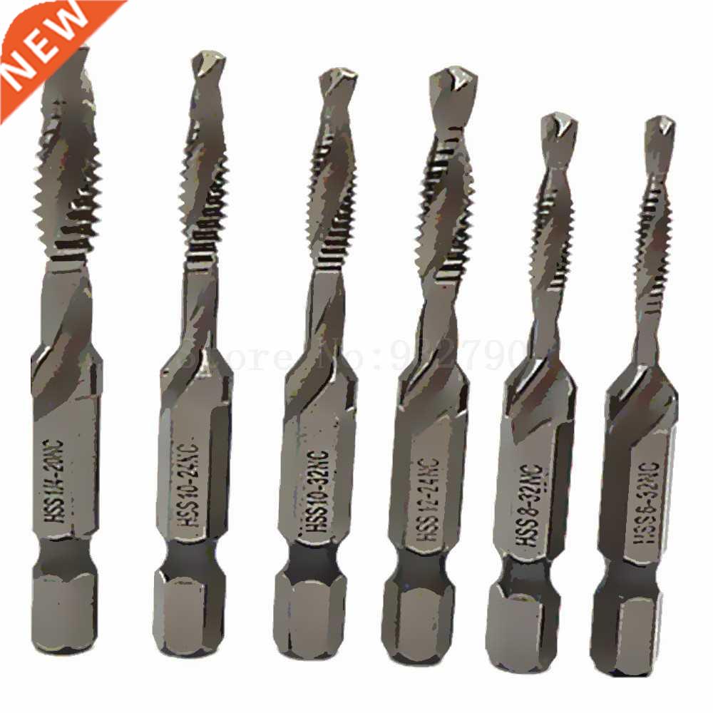 6pc HSS 1/4 Inch Combination Drill Tap Countersink Bit SAE D