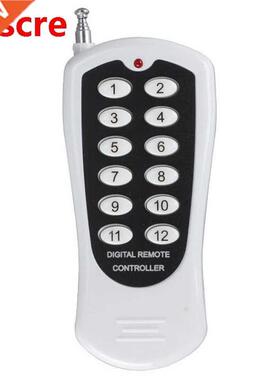 KTNNKG 433MHz Wireless Remote Controls RF Transmitter 12 ut