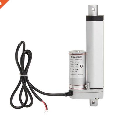 12V Linear Actuator Stroke Motor Door Opener Heavy Duty Brac
