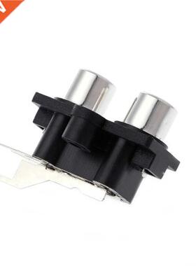 Monture 2 positions stéréo | 5 pièces,