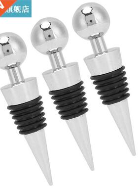 Kitchen Accessories Wine Bottle Stopper Silver Round Head B
