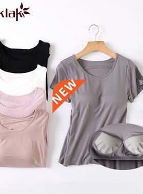 Fdfklak New Modal Home Clothes Sp Tops Short Sve Summe