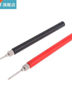 2PCS 128mm Spring Test Probe Tips Insulated Test Hook Wire C