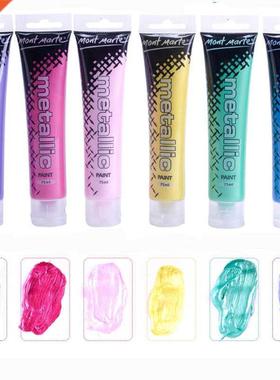 6/10 Colors 75ml crylic Pint Set Metllic Color Glitter Fl