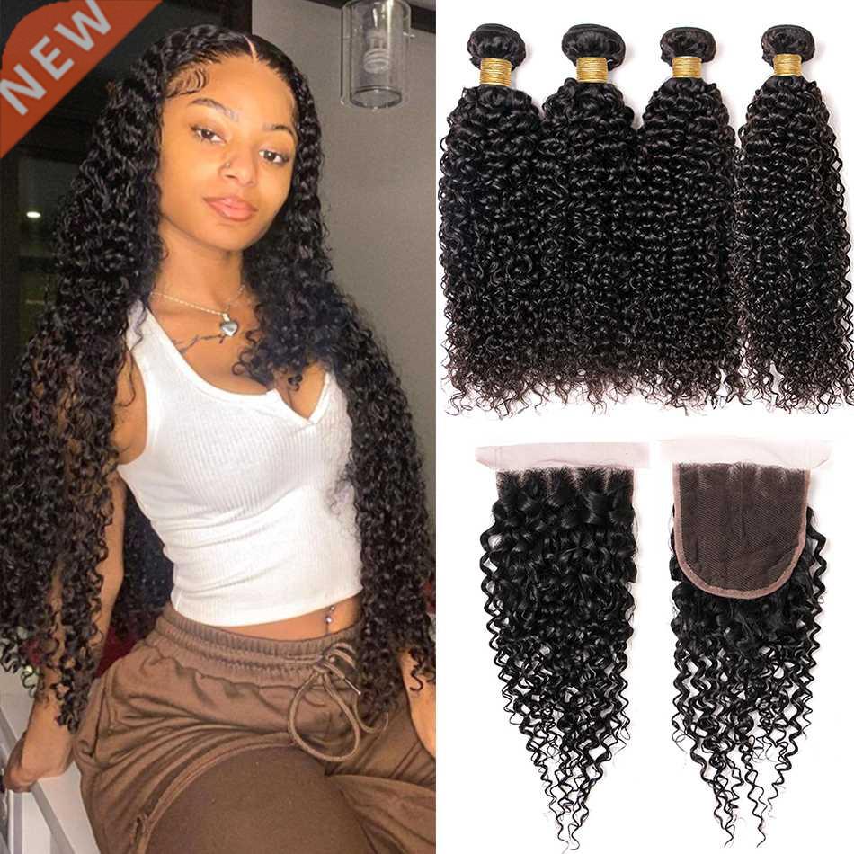Brazilian Kinky Curly Bundles With Closure 3Bundles 12A Huma