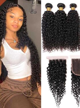 Brazilian Kinky Curly Bundles With Closure 3Bundles 12A Huma