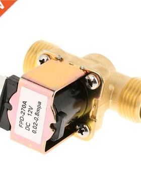 DC12V Integration Faucet Solenoid Valve 2-Port Normally Clos