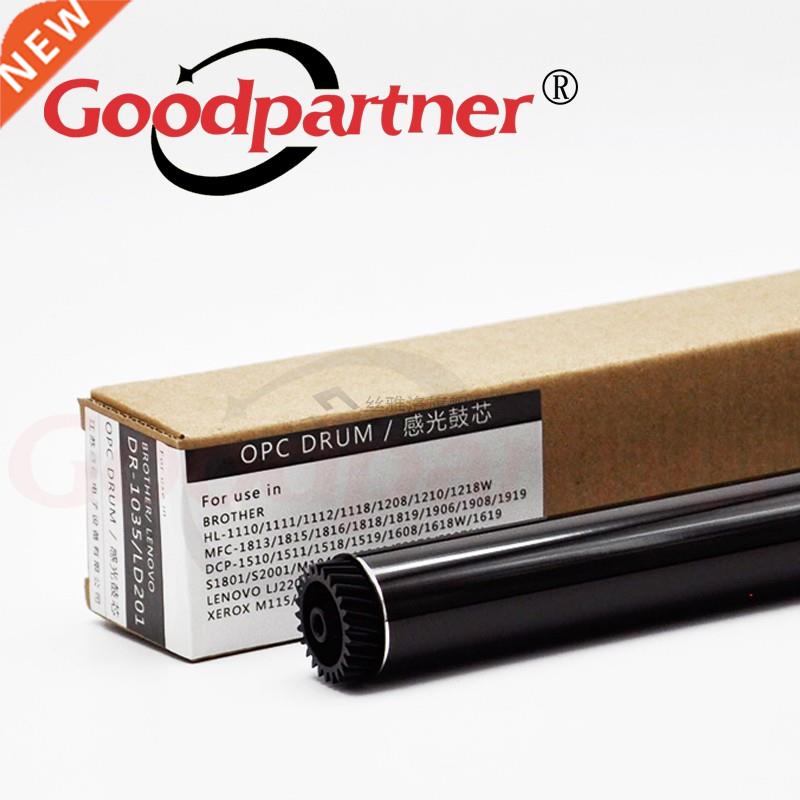 2PC x DR1075 DR-1075 OPC Drum for Br HL 1110 1111 1112