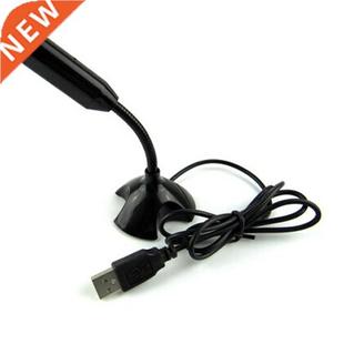 USB Noise Canceling Mic For Mac PC Computer Laptop Stand Bla