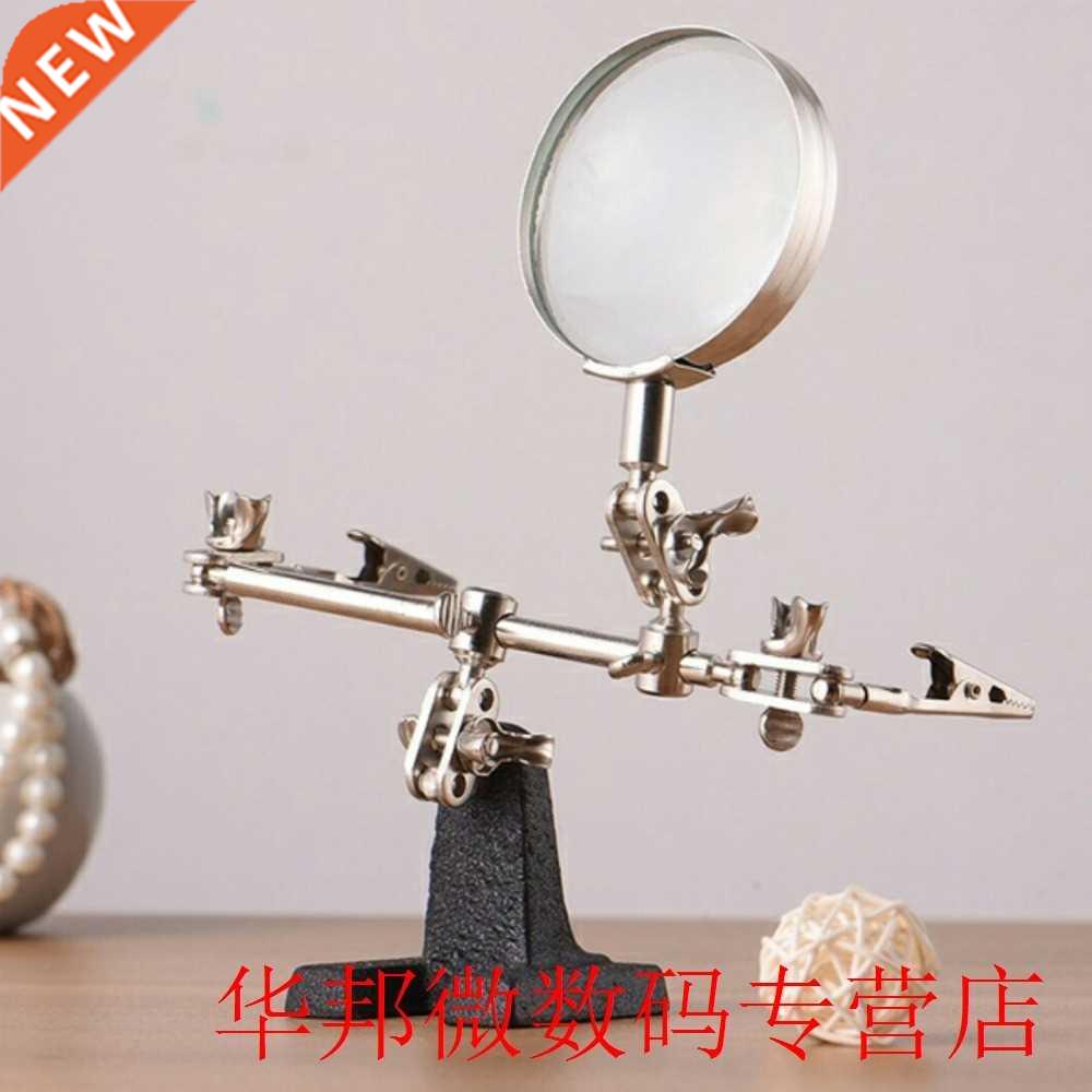 Magnifying Glass Electronic Appliance Repair Tool 60mm 5X Th