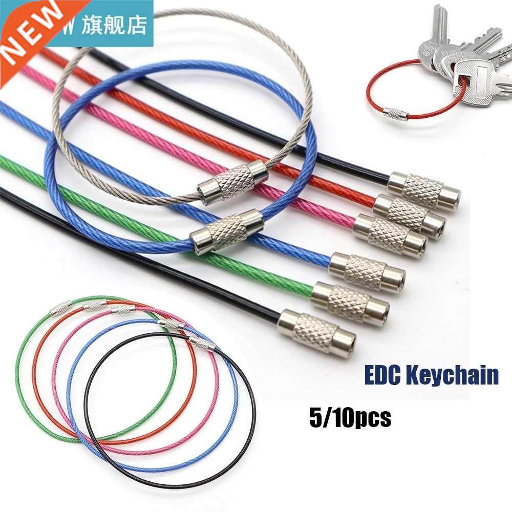 5Pcs Stainless Steel EDC Keychain Colorful Carabiner Key Hol