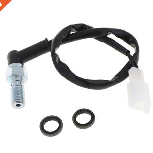 Motorcycle Universal Brake Hydraulic Banjo M10 Single 1.25mm