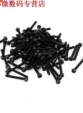 100PCS Legering Staal Verzonken Zeskante Ktelbout M2.5x20m
