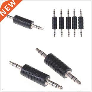 Male Connector .5mm Cou Plug Stereo Audio 5pcs Jack