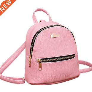 School Backpack Rucksack College Fashion Women Solid Leather