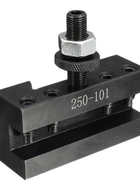 250-101 Turning and Facing Holder Quick Change Tool Post and