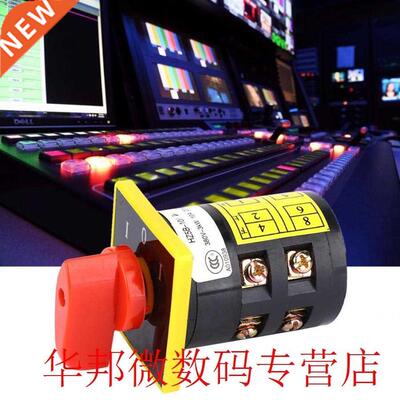 interruptor HZ5B-10/2 (2 Layer) 380V~3KW 10A 8 Terminal Rota