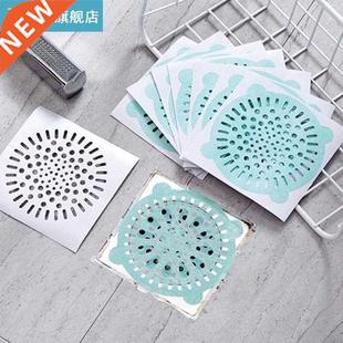 And Bathroom Net 20Pcs Univers Cover Kitchen Drain Shower