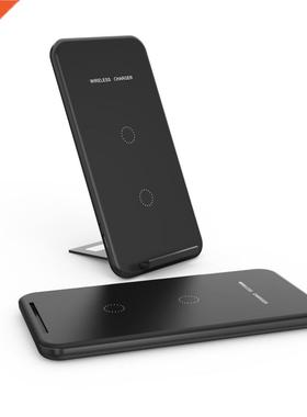 Charger Fast Charging Dock Stand for QI-enabled Devices Phon