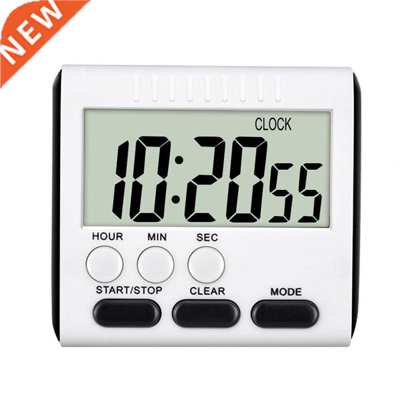 Multiction LCD Digital Kitchen Timer Cooking Timer Count-