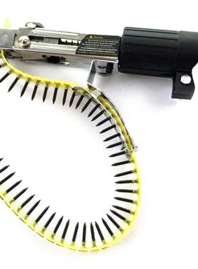 Automatic Multifunctional Handheld Electric Drill Nozzle Ada