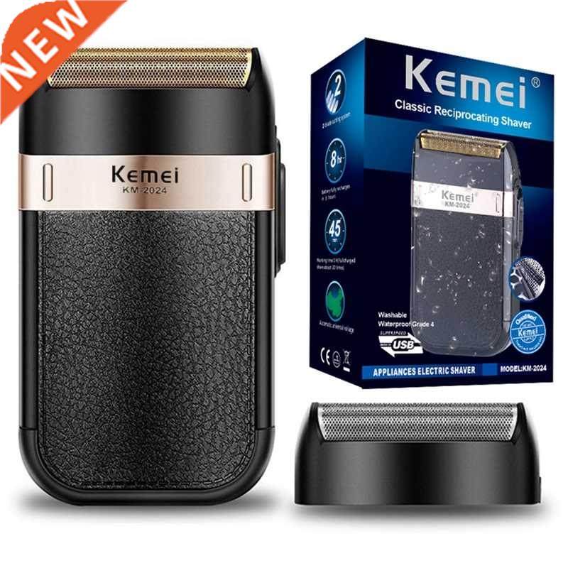 powerful rechargeable shaver for men waterproof electric sha