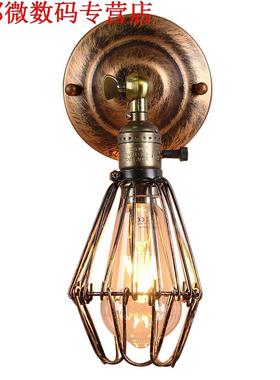 Industriële Loft Bruin Wandlamp