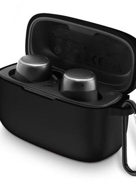 Dust-proof Anti-fall Silicone Protective Cover Shell Earphon