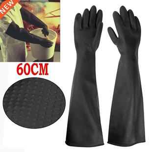 60CM Long Black Protective Gloves Rubber PPE Latex Gauntlets