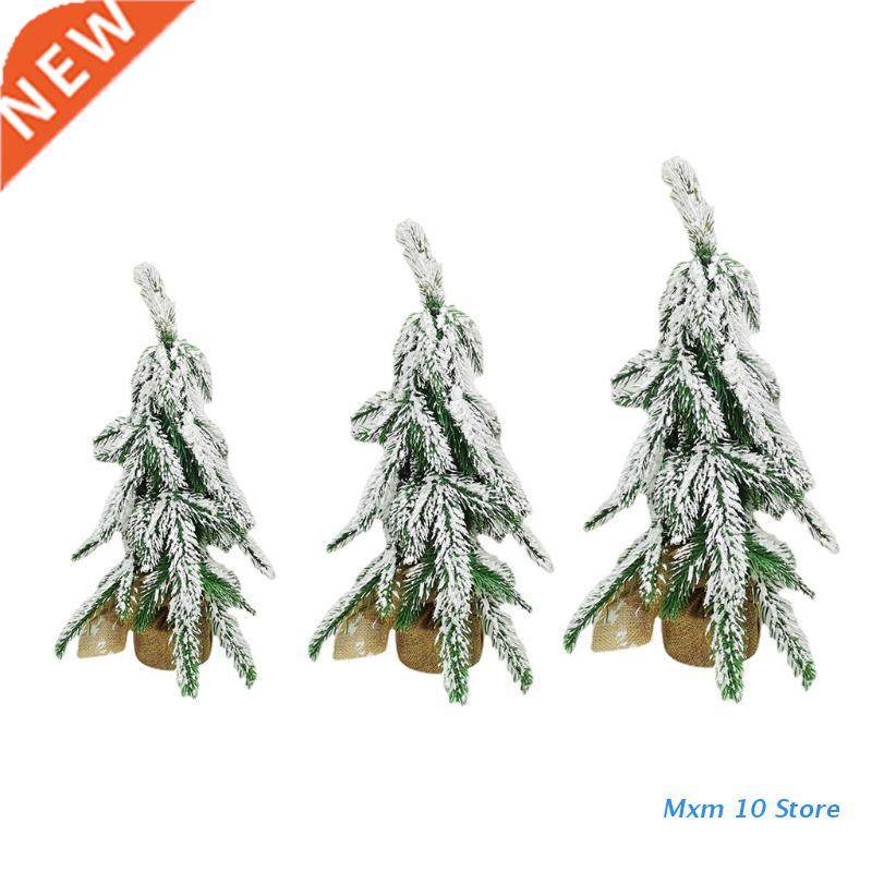 PE Simulation Cedar Snow Falling Artificial Xmas Tree Decor