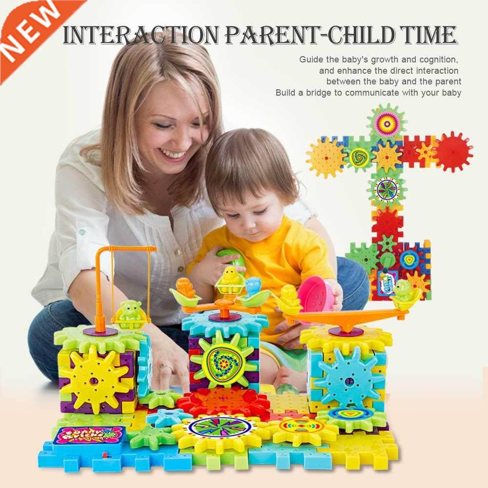 3WBOX 81 PCS Electric Gears 3D Model Building Kits Plastic B