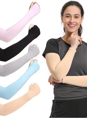 1 Pair Summer Arm Sleeves Women Men Arm Compression Sleeve A