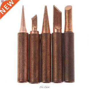 Pointe de fer à souder en cuivre pur 900M-T 5 pi&egra