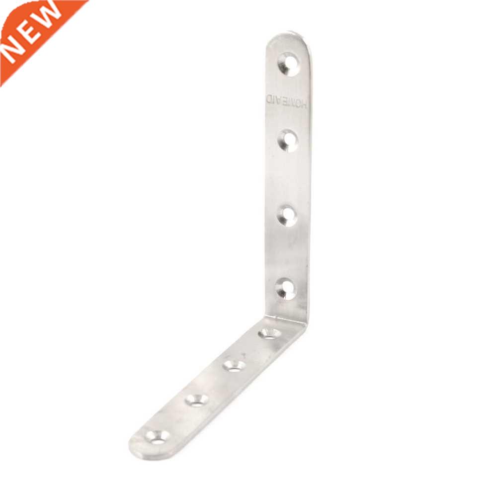 4 Pcs 125mmx125mm Corner Brace Joint Angle Bracket