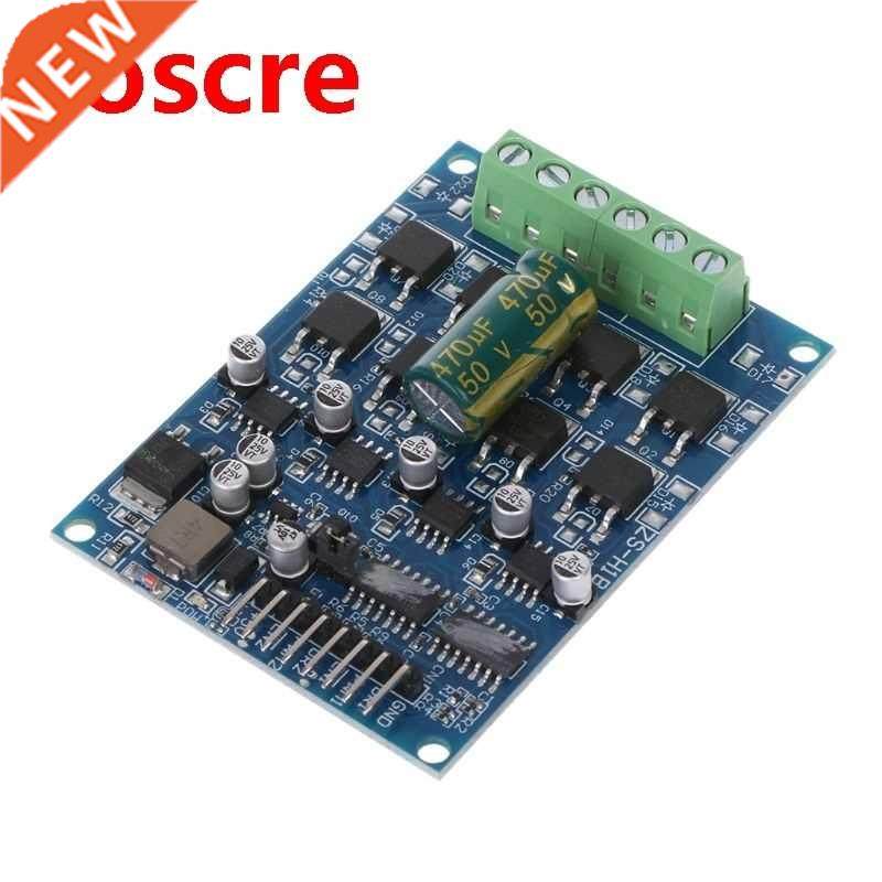 16A DC Motor Drive Module Dual Way H Bridge Control Board Dr