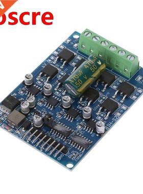 16A DC Motor Drive Module Dual Way H Bridge Control Board Dr